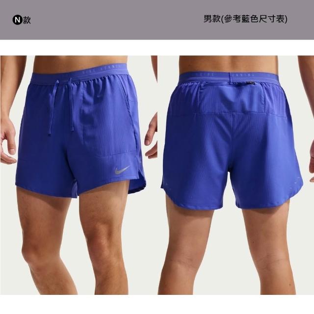 【NIKE 耐吉】運動褲 短褲 球褲 籃球褲 AS M NK DF DNA 8IN SHORT Dri-FIT 多款(FN2652-010&)