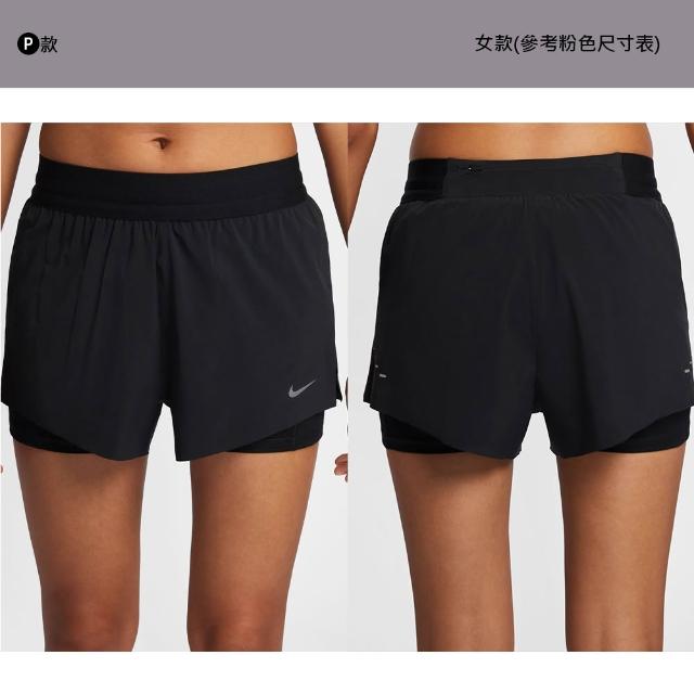 【NIKE 耐吉】運動褲 短褲 球褲 籃球褲 AS M NK DF DNA 8IN SHORT Dri-FIT 多款(FN2652-010&)