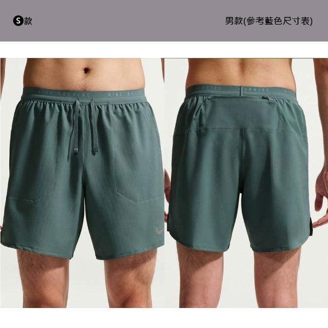 【NIKE 耐吉】運動褲 短褲 球褲 籃球褲 AS M NK DF DNA 8IN SHORT Dri-FIT 多款(FN2652-010&)