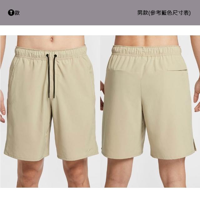 【NIKE 耐吉】運動褲 短褲 球褲 籃球褲 AS M NK DF DNA 8IN SHORT Dri-FIT 多款(FN2652-010&)