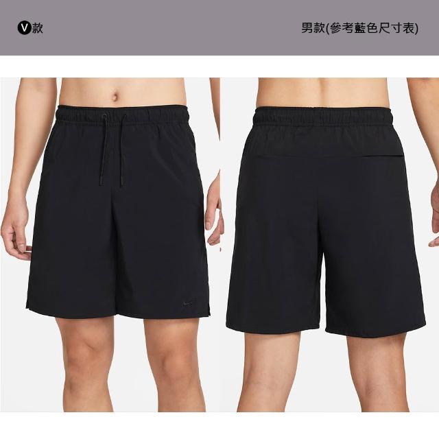 【NIKE 耐吉】運動褲 短褲 球褲 籃球褲 AS M NK DF DNA 8IN SHORT Dri-FIT 多款(FN2652-010&)