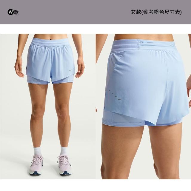 【NIKE 耐吉】運動褲 短褲 球褲 籃球褲 AS M NK DF DNA 8IN SHORT Dri-FIT 多款(FN2652-010&)