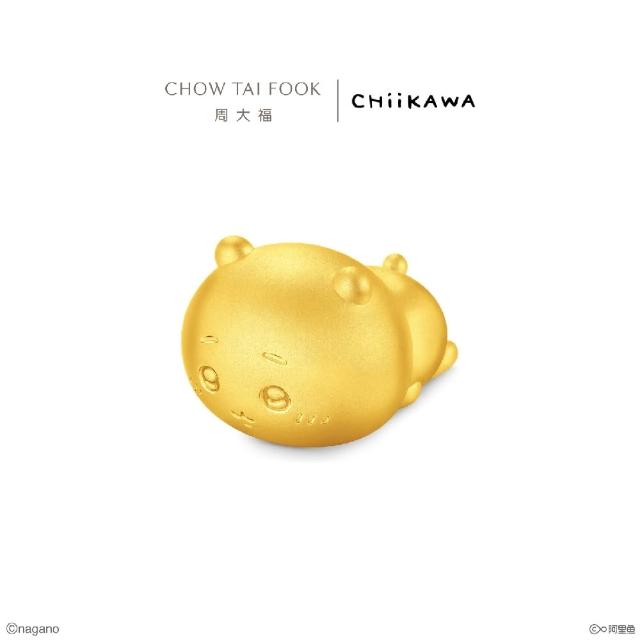 【周大福】chiikawa聯名 吉伊卡哇 小八貓 兔兔 黃金擺件(多款可選)