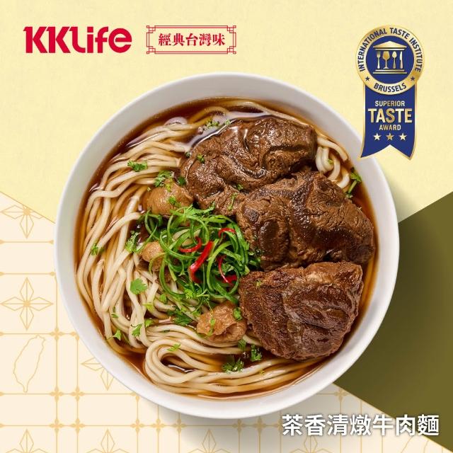 【KKLife】任選含運常溫牛肉麵/軟骨湯麵-3入組(570g/盒.台灣味.常溫.軟骨.胡椒豬肚.藥燉.得獎牛肉麵)