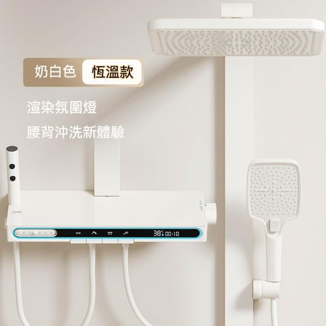 新款槍灰色全銅恆溫淋浴花灑套組 家用浴室增壓噴頭