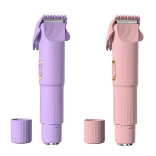 【Nil】女士雙頭電動剃毛器 體毛唇毛腋毛修剪器 無線便攜脫毛器 除毛機 除毛器 修毛器 修毛機 除毛儀