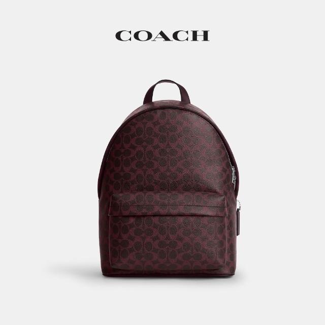【COACH】蔻馳官方直營 TAYLOR 經典SIGNATURE條紋雙肩包 後背包-多色任選(CDX88/CDX93)