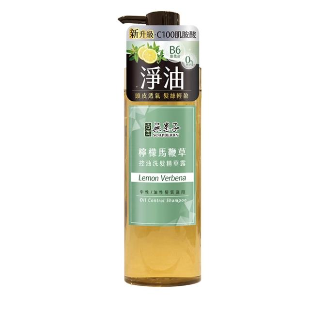 【古寶無患子】成分升級新上市-無矽靈洗髮精露530g