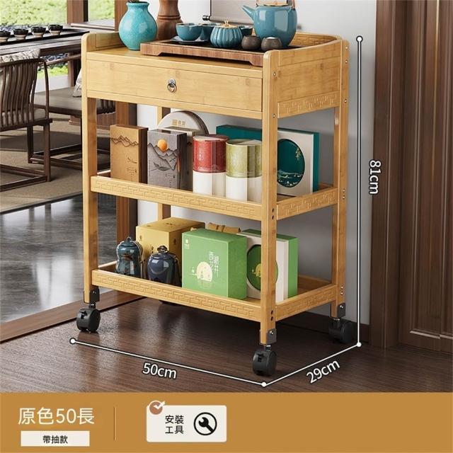 楠竹附輪推車三層附抽屜客廳/ 廚房/ 書房移動收納架辦公室置物架置物推