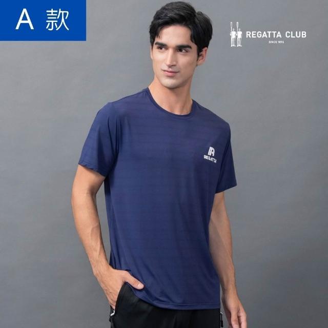【Regatta Club】超彈力涼感機能排汗上衣(男女款/短袖T恤/匹克球/運動休閒慢跑/速乾抗皺/多色任選)