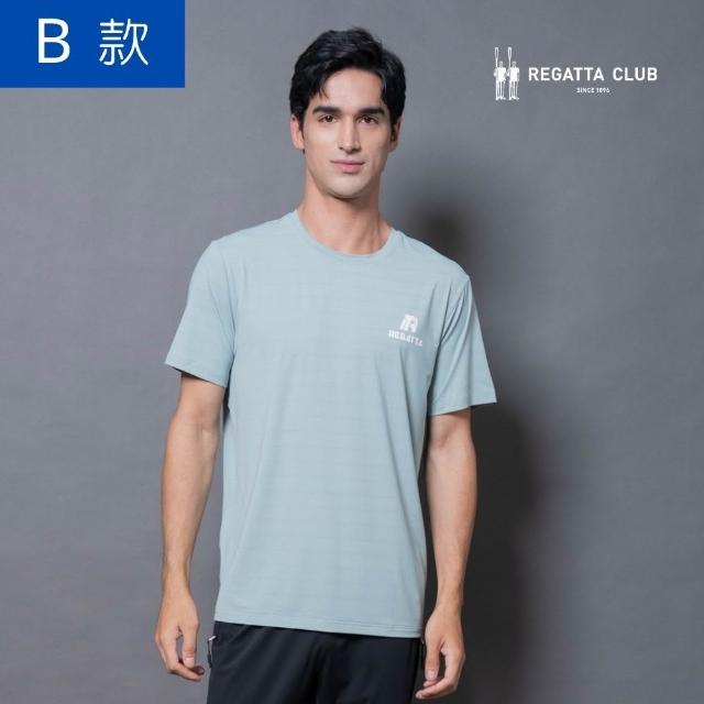 【Regatta Club】超彈力涼感機能排汗上衣(男女款/短袖T恤/匹克球/運動休閒慢跑/速乾抗皺/多色任選)
