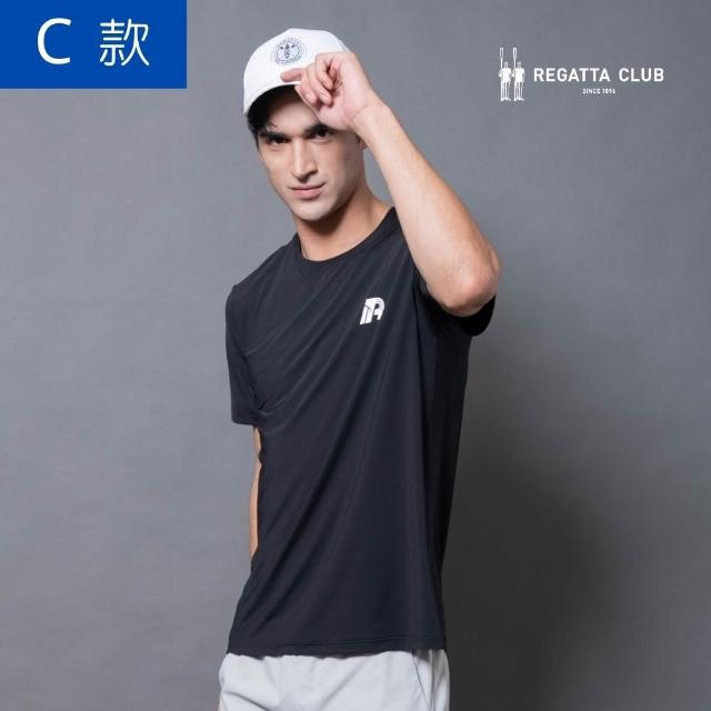 【Regatta Club】超彈力涼感機能排汗上衣(男女款/短袖T恤/匹克球/運動休閒慢跑/速乾抗皺/多色任選)