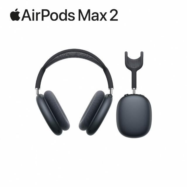 Apple】S+級福利品AirPods Max(Lightning) - momo購物網- 好評推薦