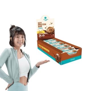 【THE VEGAN 樂維根】大豆蛋白棒 巧克力花生/巧克力/咖啡 口味 盒裝12支裝 純素植物性蛋白 大豆蛋白 蛋白質