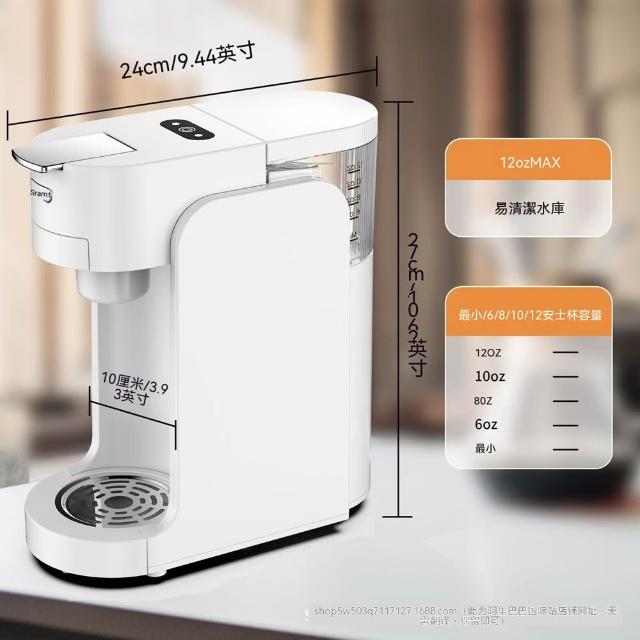 【MOOG 沐格】咖啡機家用mini小型全自動義式咖啡機多功能美式跨國復古義式