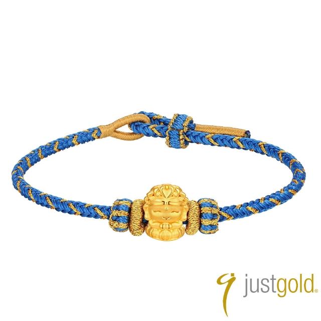 【Just Gold 鎮金店】福佑 生肖本命佛-任選 黃金手繩 (網路限定)