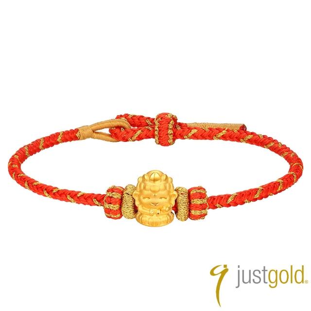 【Just Gold 鎮金店】福佑 生肖本命佛-任選 黃金手繩 (網路限定/新品上市)