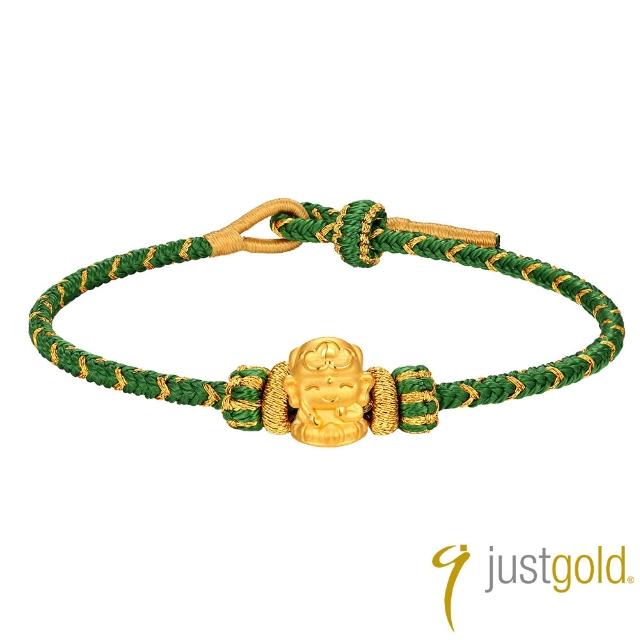 【Just Gold 鎮金店】福佑 生肖本命佛-任選 黃金手繩 (網路限定/新品上市)