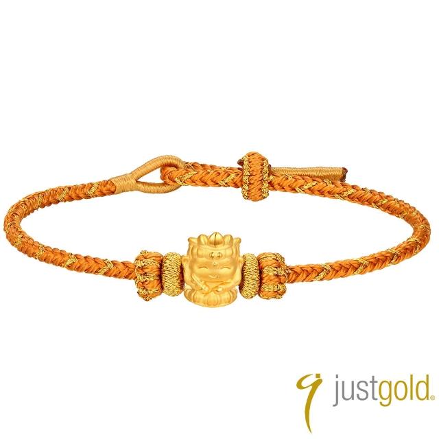 【Just Gold 鎮金店】福佑 生肖本命佛-任選 黃金手繩 (網路限定)