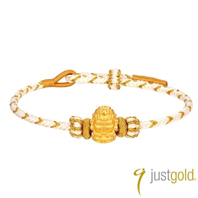 【Just Gold 鎮金店】福佑 生肖本命佛-任選 黃金手繩 (網路限定/新品上市)