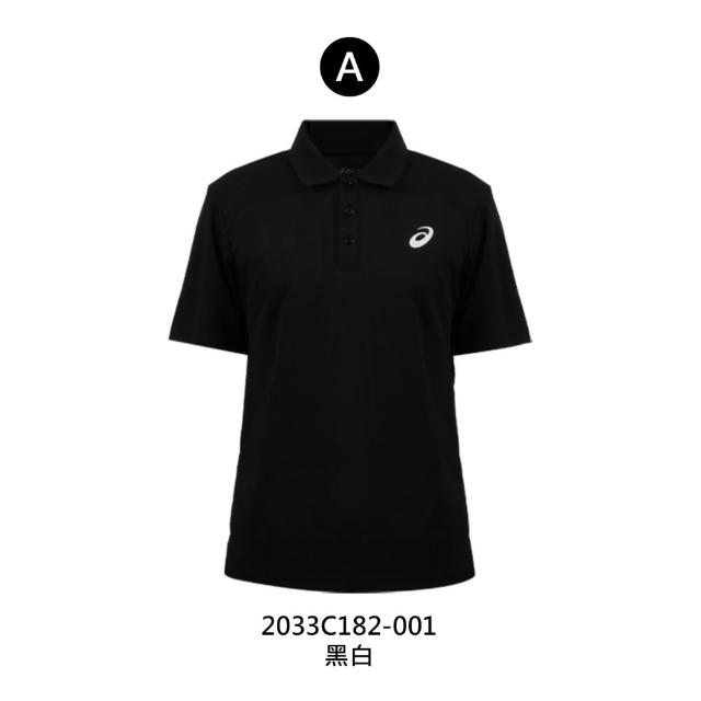 【asics 亞瑟士】短袖POLO衫吸濕快乾-台灣製 排汗 團體服 上衣 休閒(2033C182-001 2033C182-400)