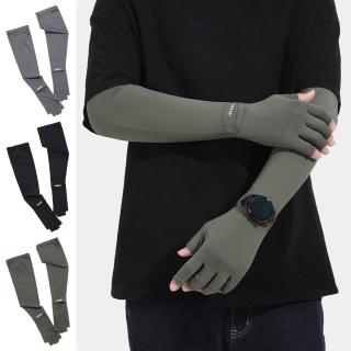 【Sumfun】涼感冰絲防曬袖套 半指手套 手腕開口 防紫外護臂套 抗UV袖套 冰袖 男款戶外釣魚騎行袖套