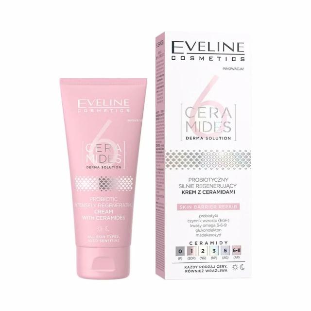 【Eveline Cosmetics】6種神經醯胺 深層滋養/Omega強效再生 面霜 50ml(波蘭原裝)