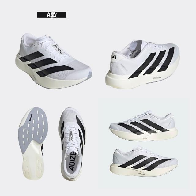 【adidas 愛迪達】運動 休閒 慢跑 女鞋 男鞋 adizero Evo SL (JH6206&KJ1363)