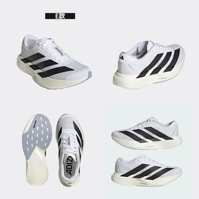 adidas 愛迪達】運動休閒慢跑女鞋男鞋adizero Evo SL (JH6206&KJ1363