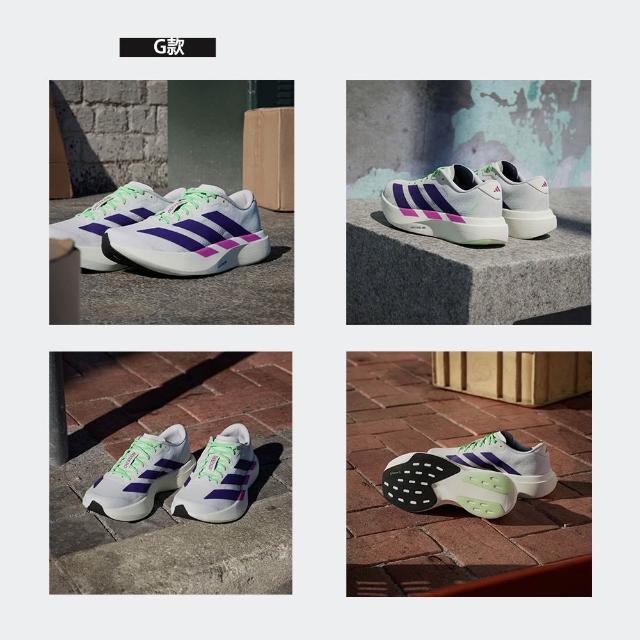 adidas 愛迪達】運動休閒慢跑女鞋男鞋adizero Evo SL (JH6206&KJ1363