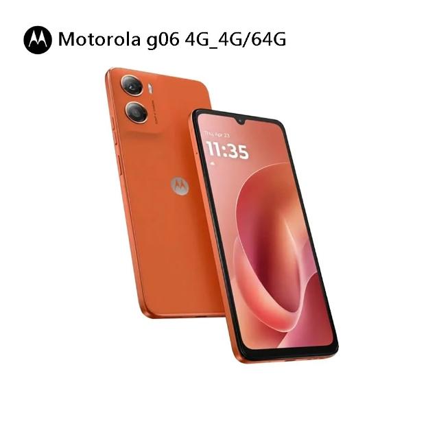 【Motorola】官方旗艦館  G06 6.88吋 4G (4G/64G/聯發科曦力G81/主相機畫素5000萬畫素)