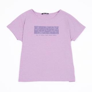 【ADISI】女輕量散熱超透氣抑菌消臭排汗衣 AL2611019 藤紫 S-2XL｜吸濕排汗 快乾 防臭 輕量 T恤