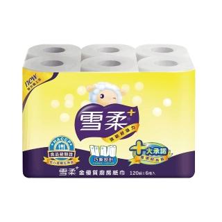 【雪柔】金優質廚房紙巾120組6捲8串/箱