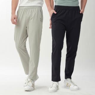 【pierre cardin 皮爾卡登】網路獨家 男款 輕量舒適吸濕速乾機能休閒長褲(三色任選)