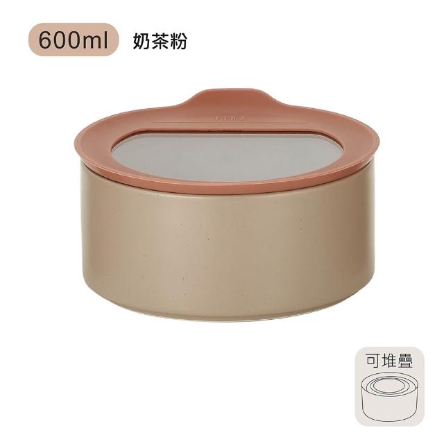 【NEOFLAM】FIKA ONE系列陶瓷保鮮盒(奶茶粉/FIKA色兩色任選)買一送一