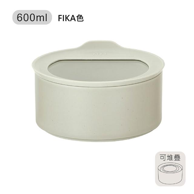 【NEOFLAM】FIKA ONE系列陶瓷保鮮盒(奶茶粉/FIKA色兩色任選)買一送一