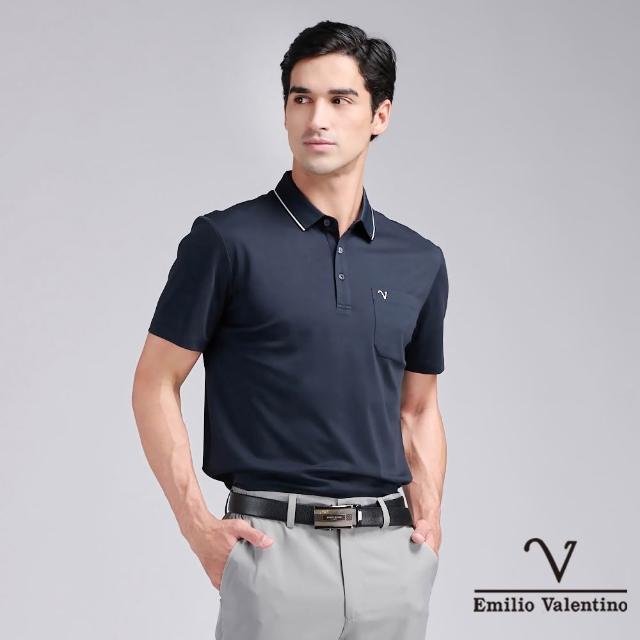 【Emilio Valentino 范倫鐵諾】男款 polo衫 男/短袖/商務休閒/素色/涼感/男/上衣/七夕/情人節/送禮(任選)