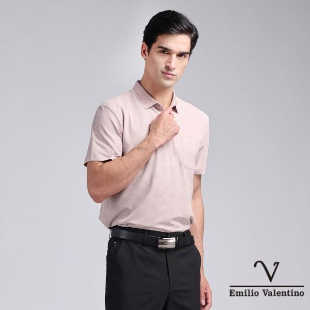 【Emilio Valentino 范倫鐵諾】男款 polo衫 男/短袖/商務休閒/素色/涼感/男/上衣/七夕/情人節/送禮(任選)