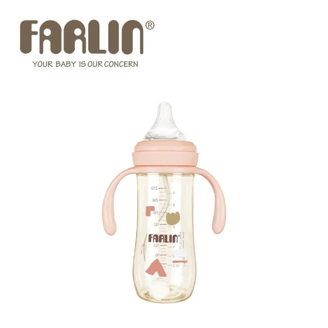 【Farlin】Grow With Colors 寬口PPSU防脹氣握把奶瓶270ml(6M+) - 多款可選