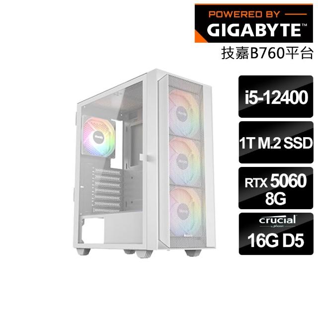 【技嘉平台】i5六核 RTX 5060{碎星光之戰士β} 電競電腦(i5-12400/B760/16G D5/1TB SSD/FF14適用)