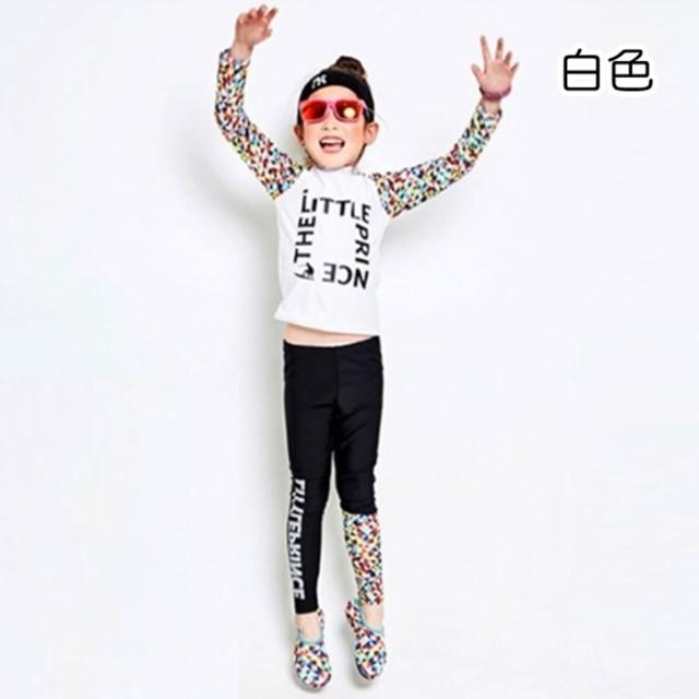 【橘魔法】幾何插肩防曬長袖泳裝＋長褲 2件式 女童 男童 兒童 大童 童裝 水母衣 泳褲 防曬 泳衣 浮淺 潛水