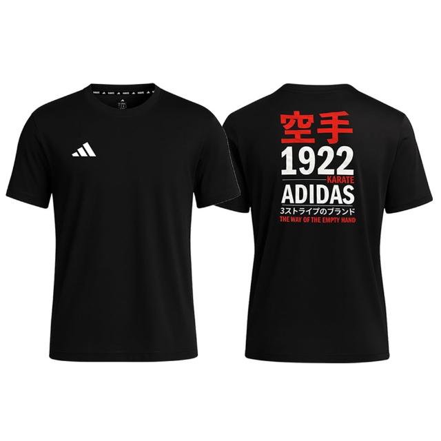 【adidas 愛迪達】輕機能雲感短袖上衣(快乾 透氣 親膚 彈性 抑菌抑味 休閒 運動 男女同款 多色任選)