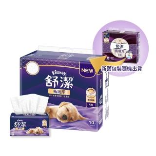 【Kleenex 舒潔】頂級四層極絨厚抽取衛生紙 80抽x60包(四層衛生紙)