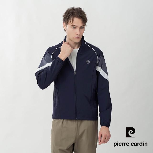 【pierre cardin 皮爾卡登】網路獨家 男款 輕量機能運動休閒立領夾克外套(多色任選)