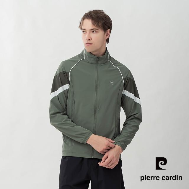 【pierre cardin 皮爾卡登】網路獨家 男款 輕量機能運動休閒立領夾克外套(多色任選)
