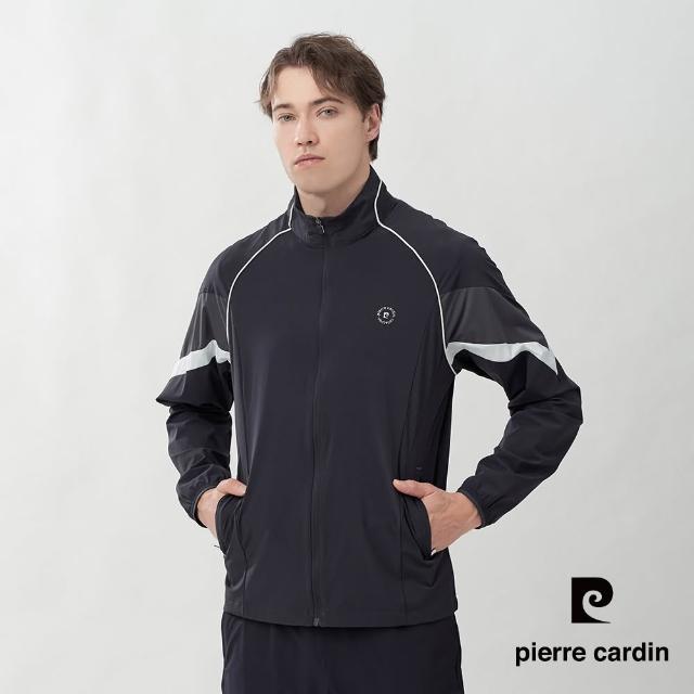 【pierre cardin 皮爾卡登】網路獨家 男款 輕量機能運動休閒立領夾克外套(多色任選)