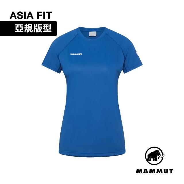【Mammut 長毛象】Ducan FL T-Shirt AF Women 抗菌短袖排汗衣 女款 #1017-07390 (多色任選)