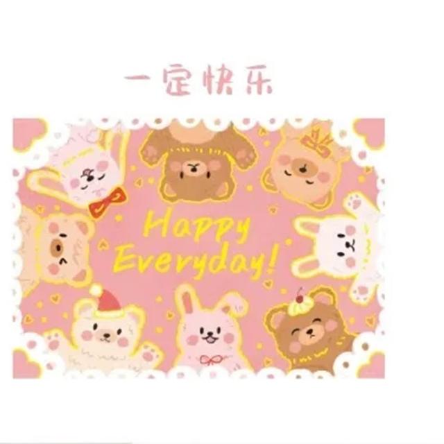 【德德小品集】韓系可愛貓咪卡 療癒插畫祝福卡 附信封高質感賀卡 燙金質感  手寫心意 禮物
