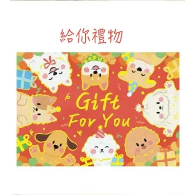 【德德小品集】韓系可愛貓咪卡 療癒插畫祝福卡 附信封高質感賀卡 燙金質感  手寫心意 禮物