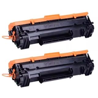 TC碳粉匣 二入組 HP CF248A 高容量 副廠碳粉匣 (適用 HP M15a/M28a/M15w/M28w)